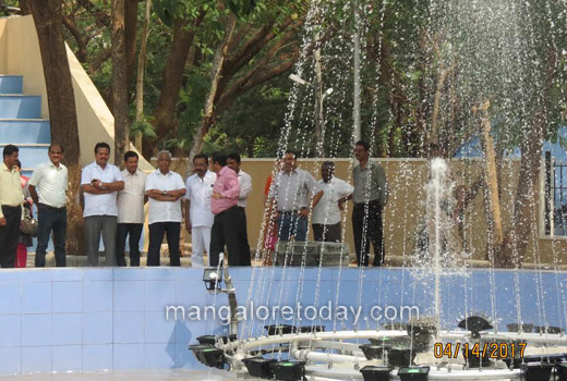 Musical Fountain 1